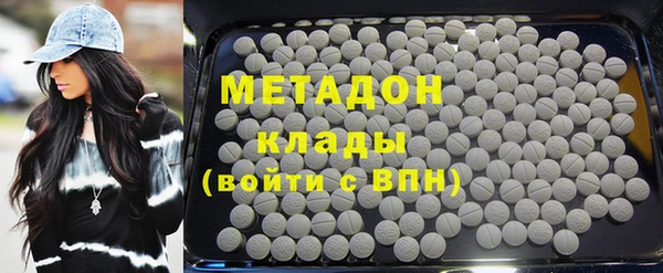 mdma Верея